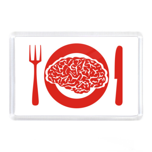Магнит с принтом Мозги на обед