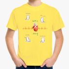 Детская футболка