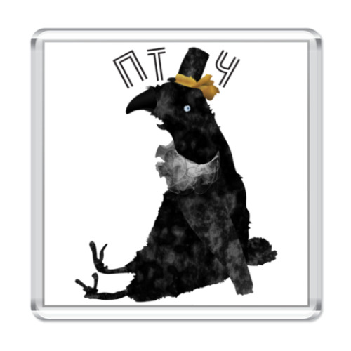 Магнит 'Птюч'