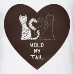 Держи мой хвост