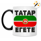 Кружка-хамелеон