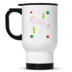 Кружка-термос