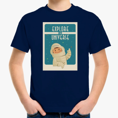 Детская футболка с принтом Explore the Universe