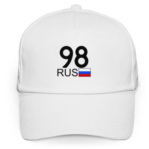 Кепка бейсболка с принтом 98 RUS
