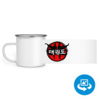 Кружка металлическая белая (круговая запечатка)