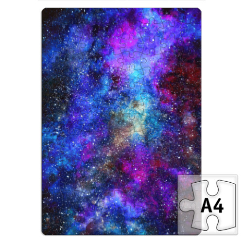 Пазл с принтом Космос