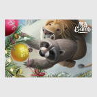 С новым годом!