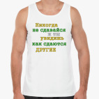 Мужская майка