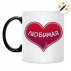 Кружка-хамелеон