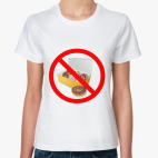 Классическая женская футболка Знак 'Я на диете!'