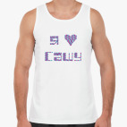 Мужская майка