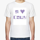 Мужская футболка