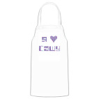 Кухонный фартук