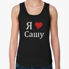 Женская майка