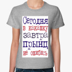 Женская футболка