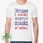 Мужская футболка органик