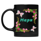 Кружка цветная UV-DTF