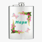 Фляжка стальная