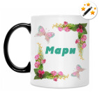 Кружка-хамелеон