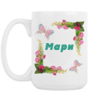 Кружка 420 мл