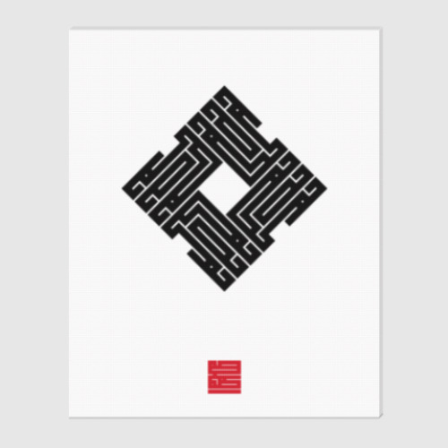 Холст с принтом Колослов Лады