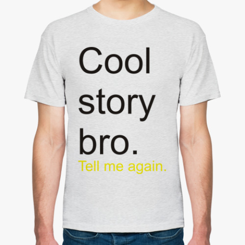 Футболка с принтом Cool story