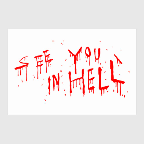 Постер с принтом In Hell
