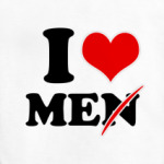 I love me