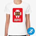 Женская спортивная футболка