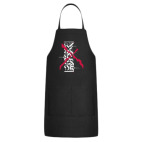 Кухонный фартук