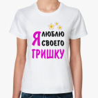 Женская футболка