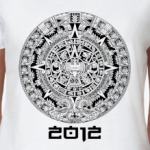  Каледарь Майя