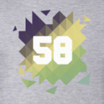 Цифра 58 (Low Poly)
