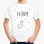 Детская футболка