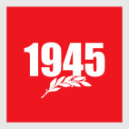 1945. История наших побед