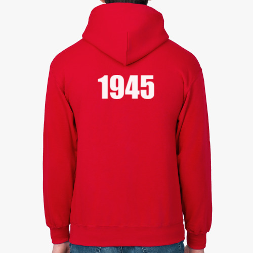 Толстовка худи с принтом 1945. История наших побед