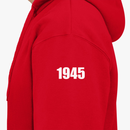 Толстовка худи с принтом 1945. История наших побед