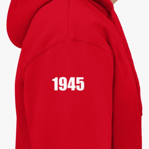 Толстовка худи с принтом 1945. История наших побед