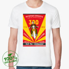 Мужская футболка органик