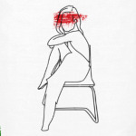 Яркий акцент