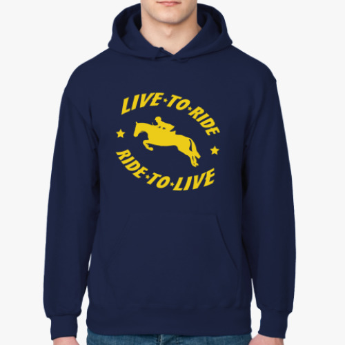 Толстовка худи с принтом Конный спорт - Live to ride!