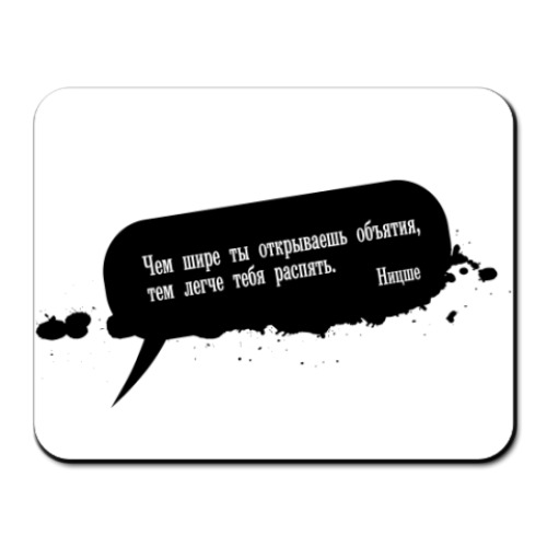 Коврик для мыши с принтом 'Фридрих Ницше'