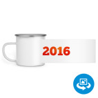 Кружка металлическая белая (круговая запечатка)