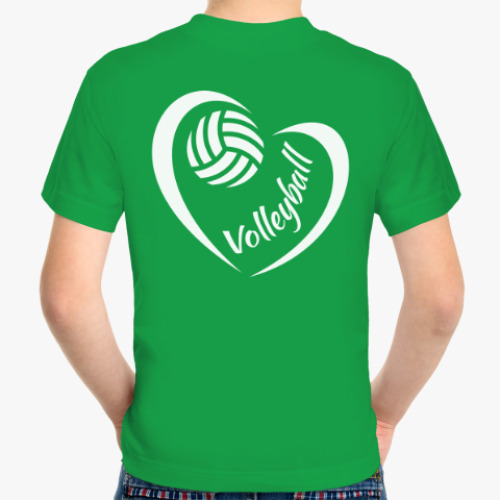 Детская футболка Волейбол в сердце