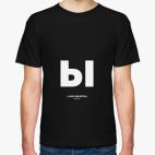 Флешмоб Helvetica. Алфавит.