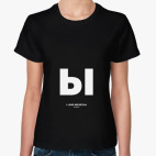 Женская футболка