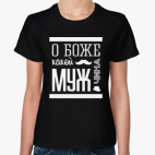 Женская футболка