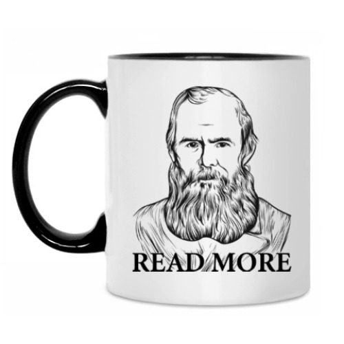 Кружка Достоевский 'Read More'