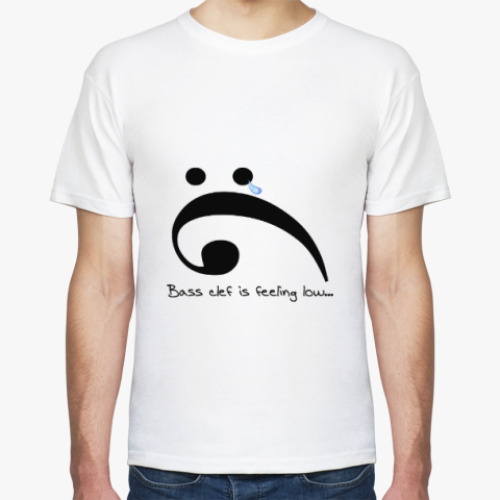 Футболка с принтом Басовый ключ грустит...