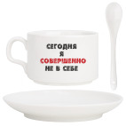 Кофейный набор